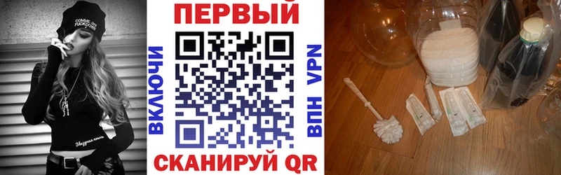 купить  сайты  Сусуман  Амфетамин VHQ 