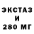 МЕТАДОН VHQ StReks