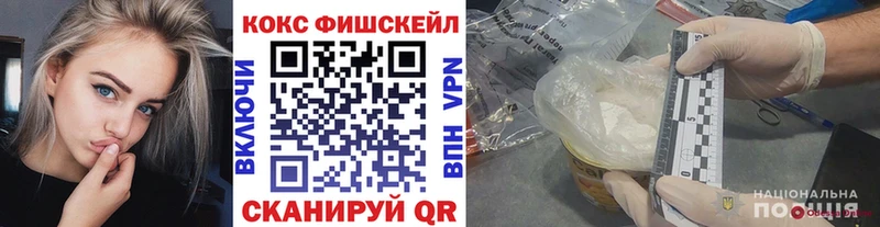 Cocaine Перу  Сусуман 