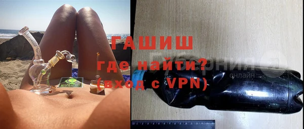 круглые Горняк