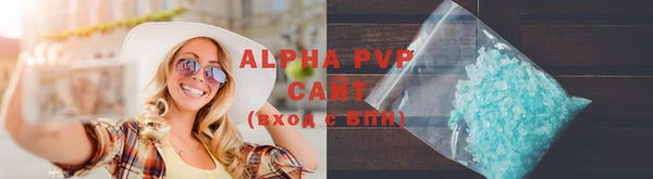 героин Абаза