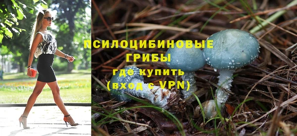 героин Абинск