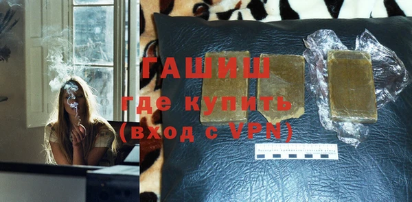 героин Абаза