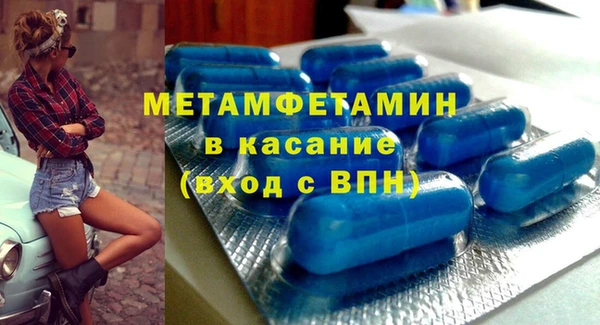 героин Абаза