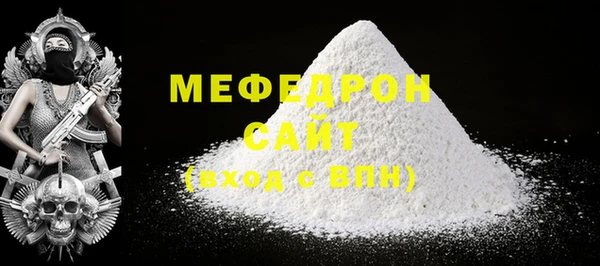 героин Абаза