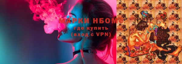 героин Абинск