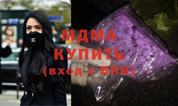 героин Абинск