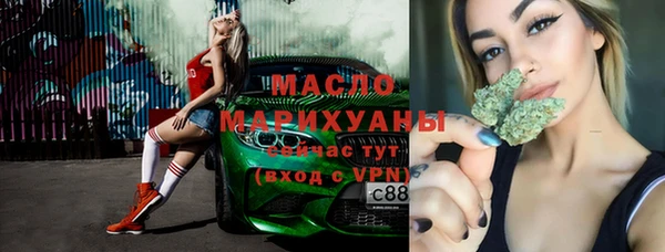 мефедрон мука Каменск-Шахтинский