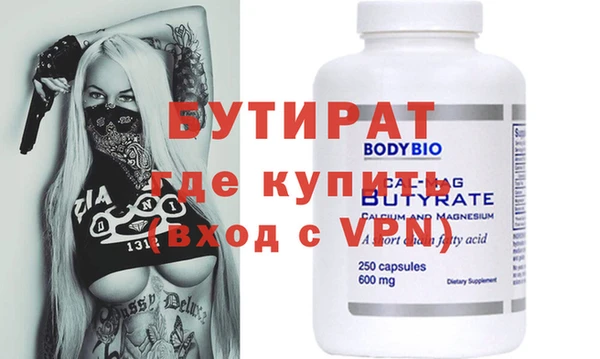 героин Абаза