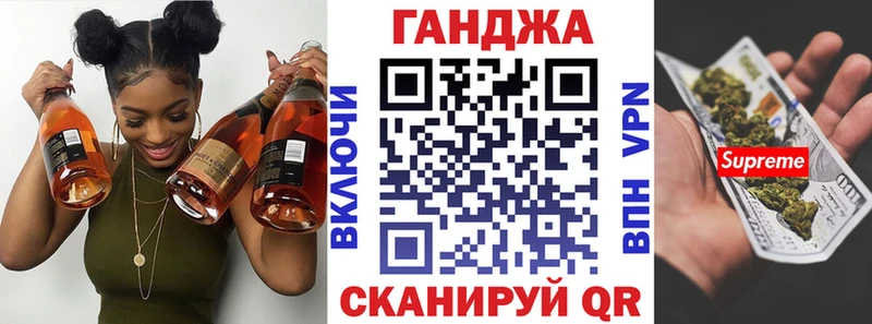 где можно купить наркотик  Сусуман  МАРИХУАНА THC 21% 